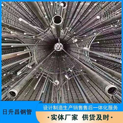 华宁法兰式声测管规格
