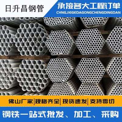 华宁声测管桩基现场检测技术规定