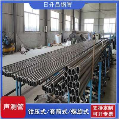 华宁声测管连接方式你会选哪种