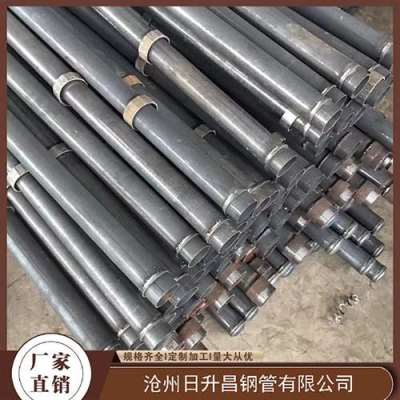 华宁最薄的声测管壁厚可以到什么程度
