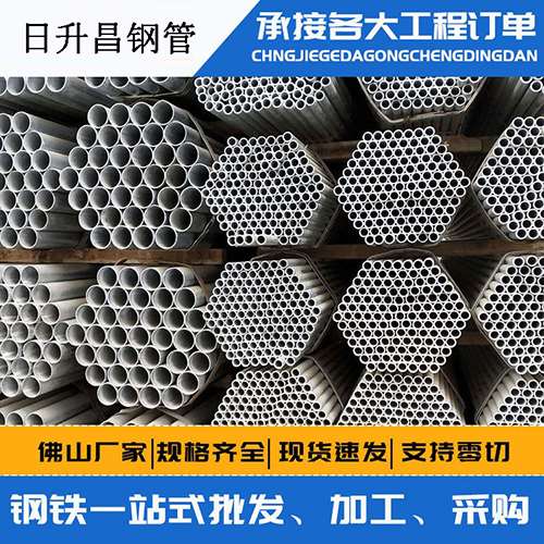 华宁声测管的性能检测试验