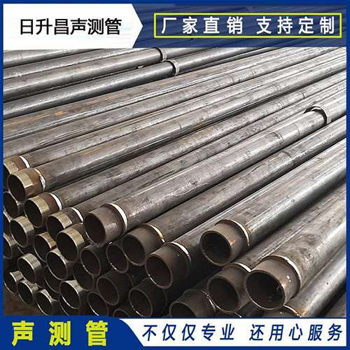 华宁声测管外观质量有哪些要求？